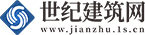 新华时评｜情系家国 聚力前行-微动态 - 商业资讯 - 